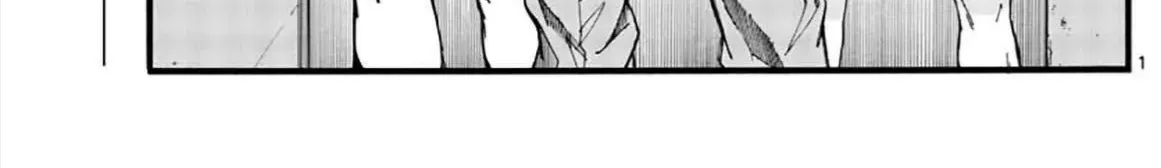 Khúc Ca Kẻ Dạ Hành Chap 38 - Next Chap 39