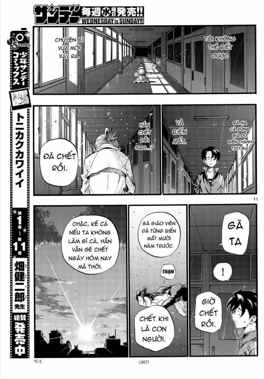 Khúc Ca Kẻ Dạ Hành Chap 39 - Next Chap 40