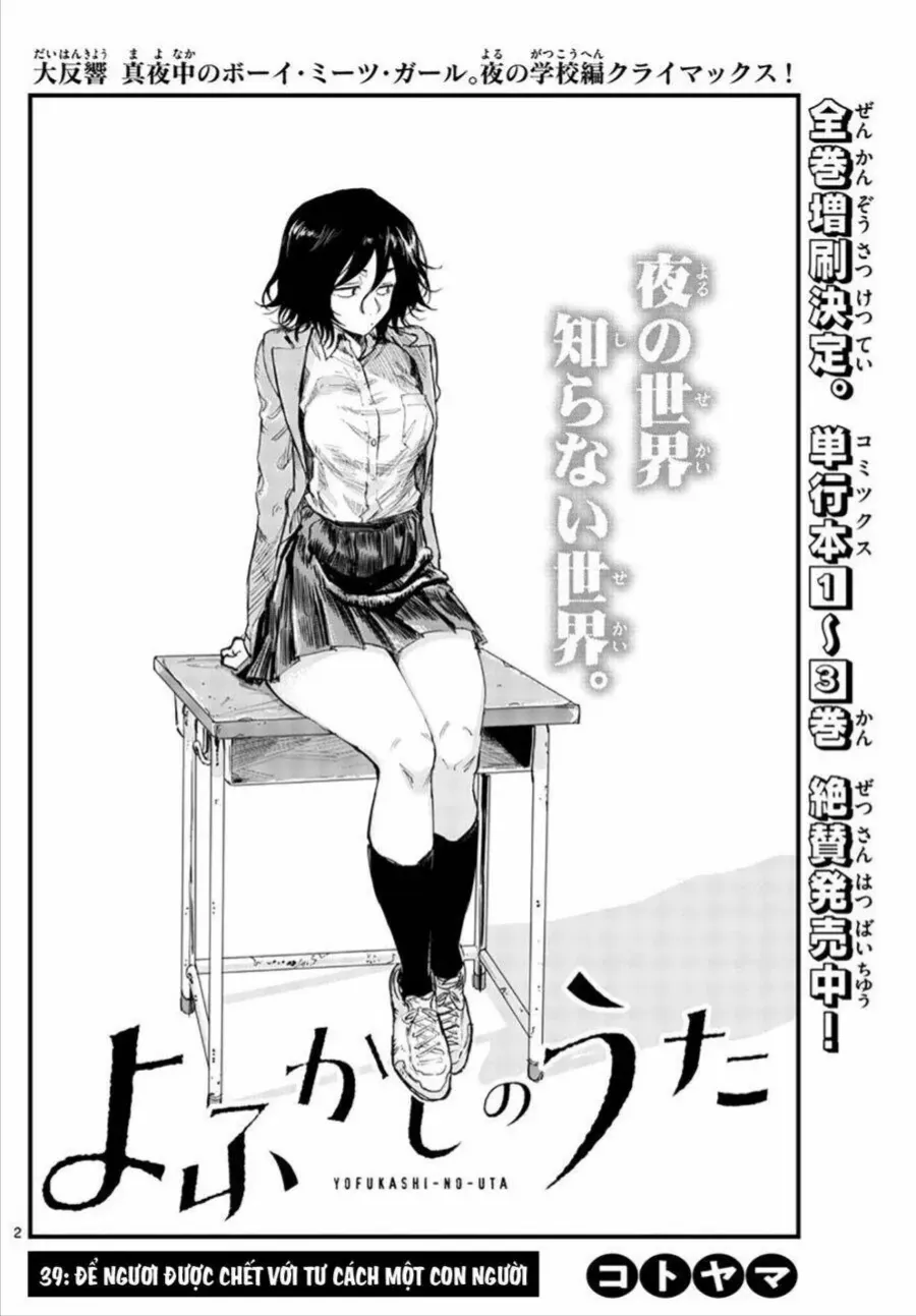 Khúc Ca Kẻ Dạ Hành Chap 39 - Next Chap 40