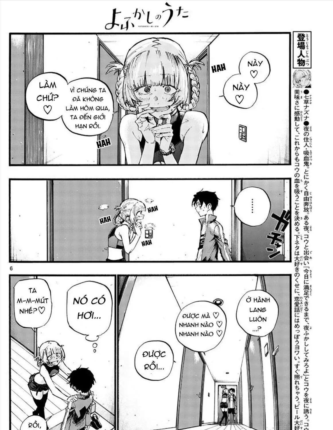 Khúc Ca Kẻ Dạ Hành Chap 40 - Next Chap 41