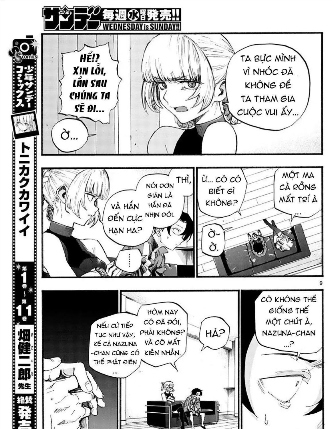 Khúc Ca Kẻ Dạ Hành Chap 40 - Next Chap 41