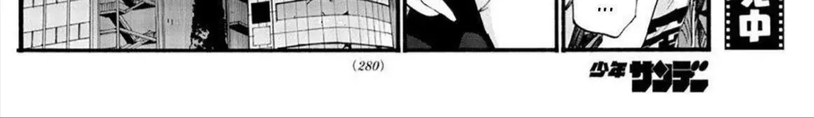 Khúc Ca Kẻ Dạ Hành Chap 40 - Next Chap 41
