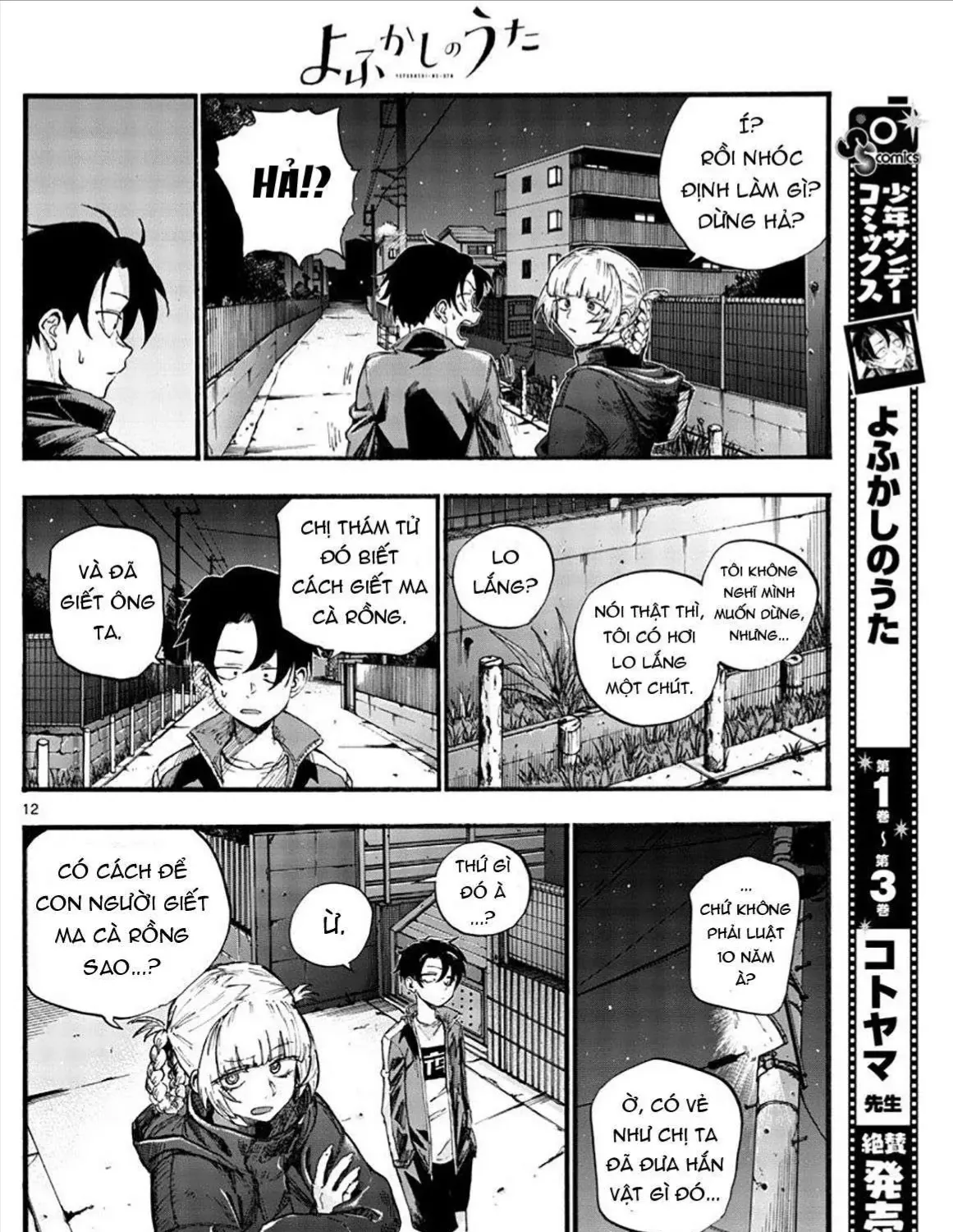 Khúc Ca Kẻ Dạ Hành Chap 40 - Next Chap 41