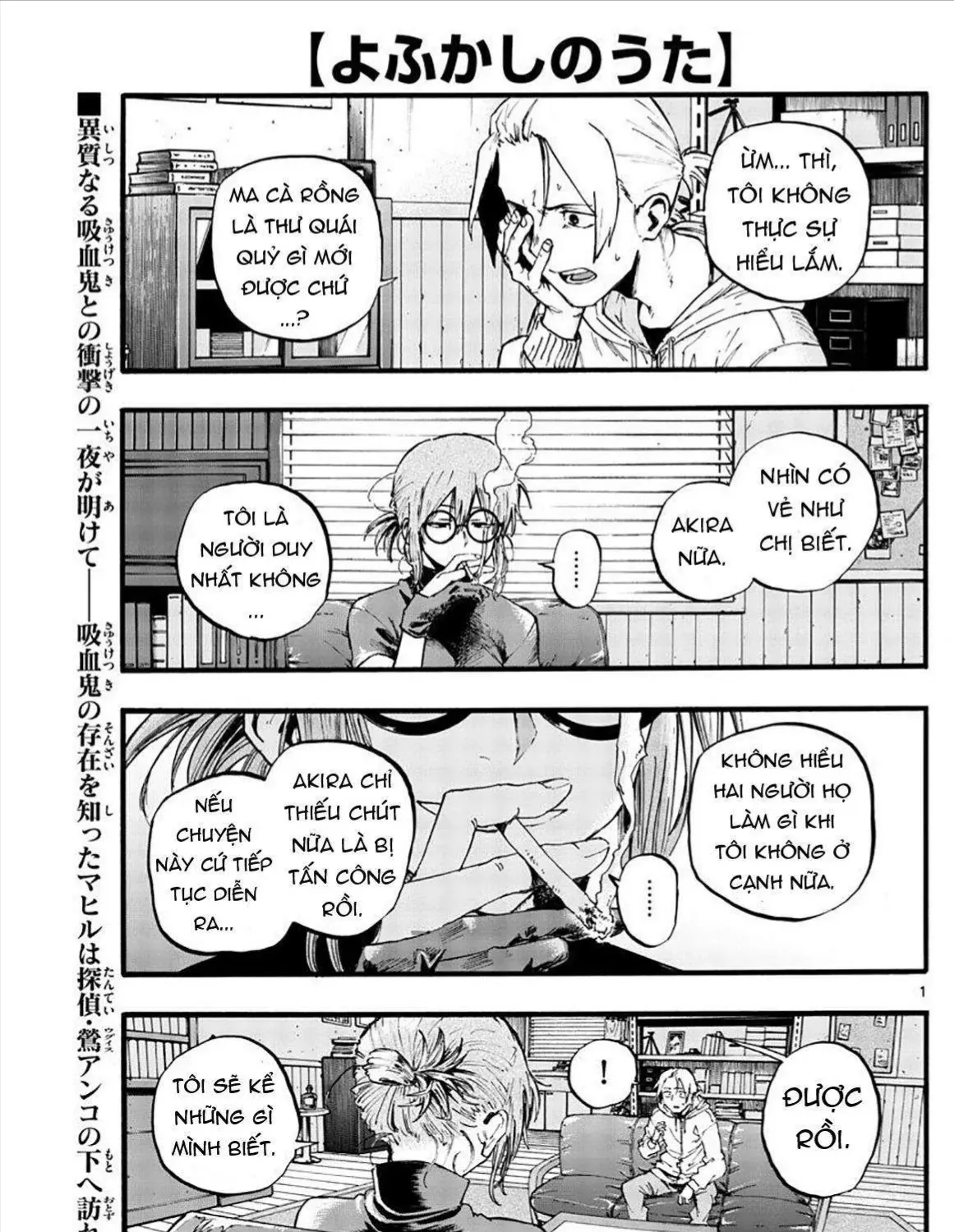 Khúc Ca Kẻ Dạ Hành Chap 40 - Next Chap 41