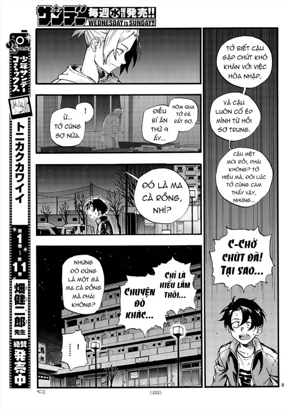 Khúc Ca Kẻ Dạ Hành Chap 41 - Next Chap 42