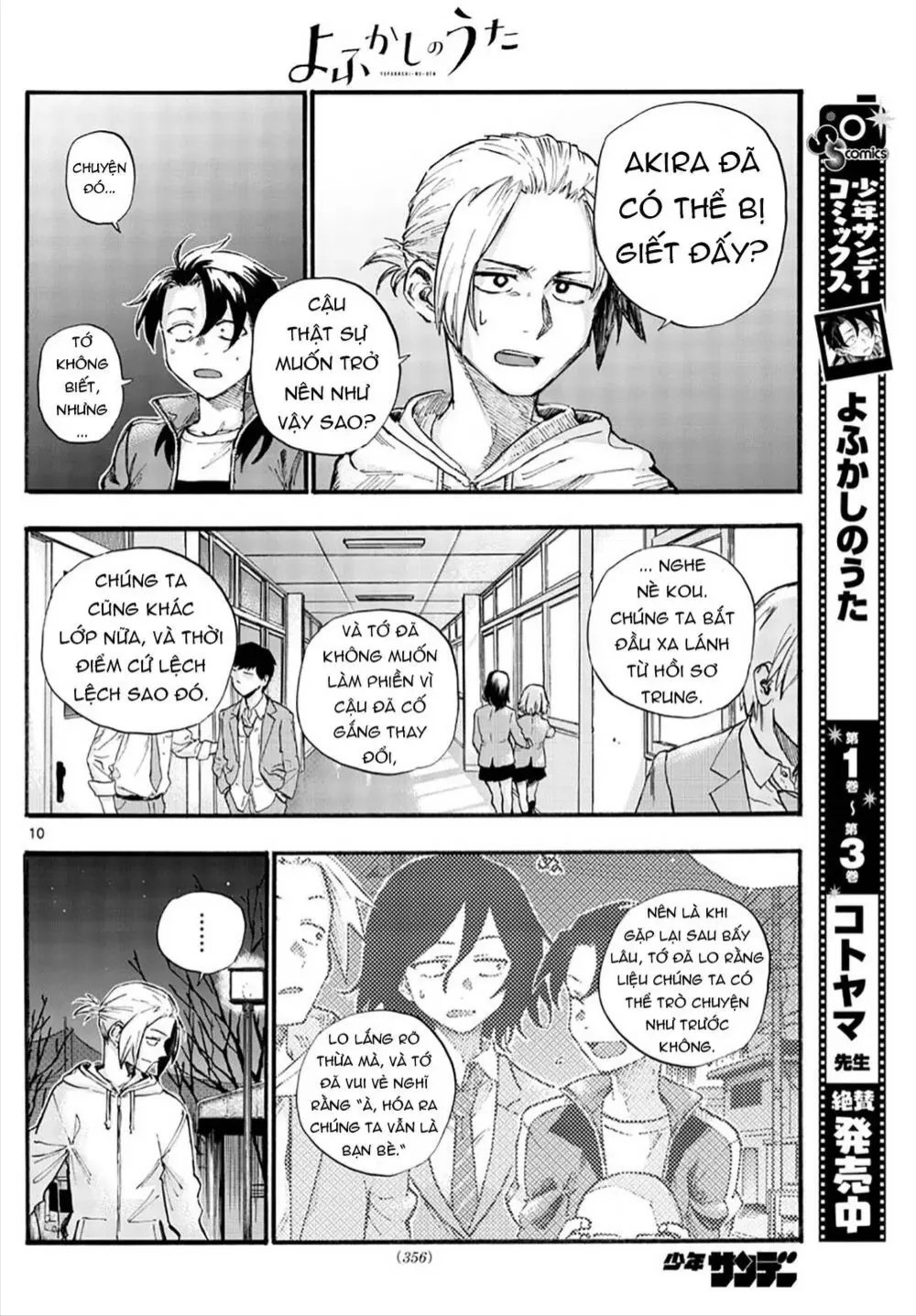 Khúc Ca Kẻ Dạ Hành Chap 41 - Next Chap 42