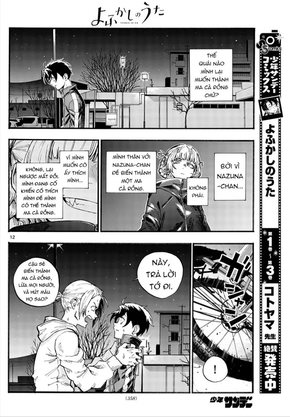 Khúc Ca Kẻ Dạ Hành Chap 41 - Next Chap 42