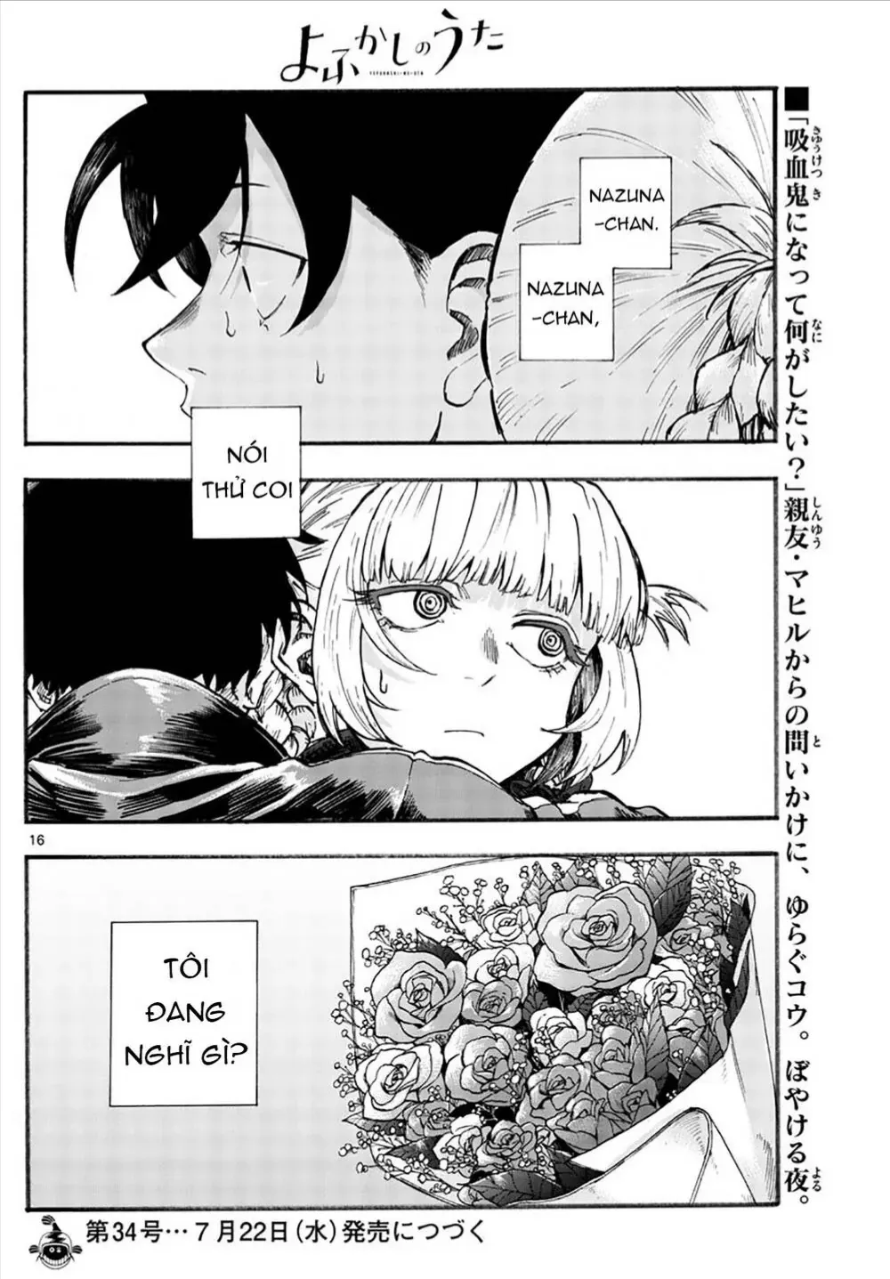 Khúc Ca Kẻ Dạ Hành Chap 41 - Next Chap 42