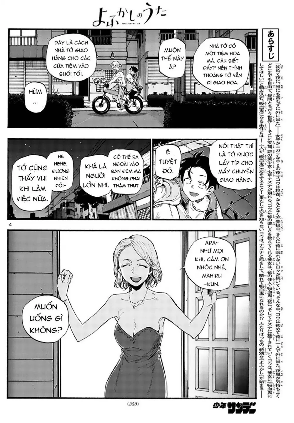 Khúc Ca Kẻ Dạ Hành Chap 41 - Next Chap 42