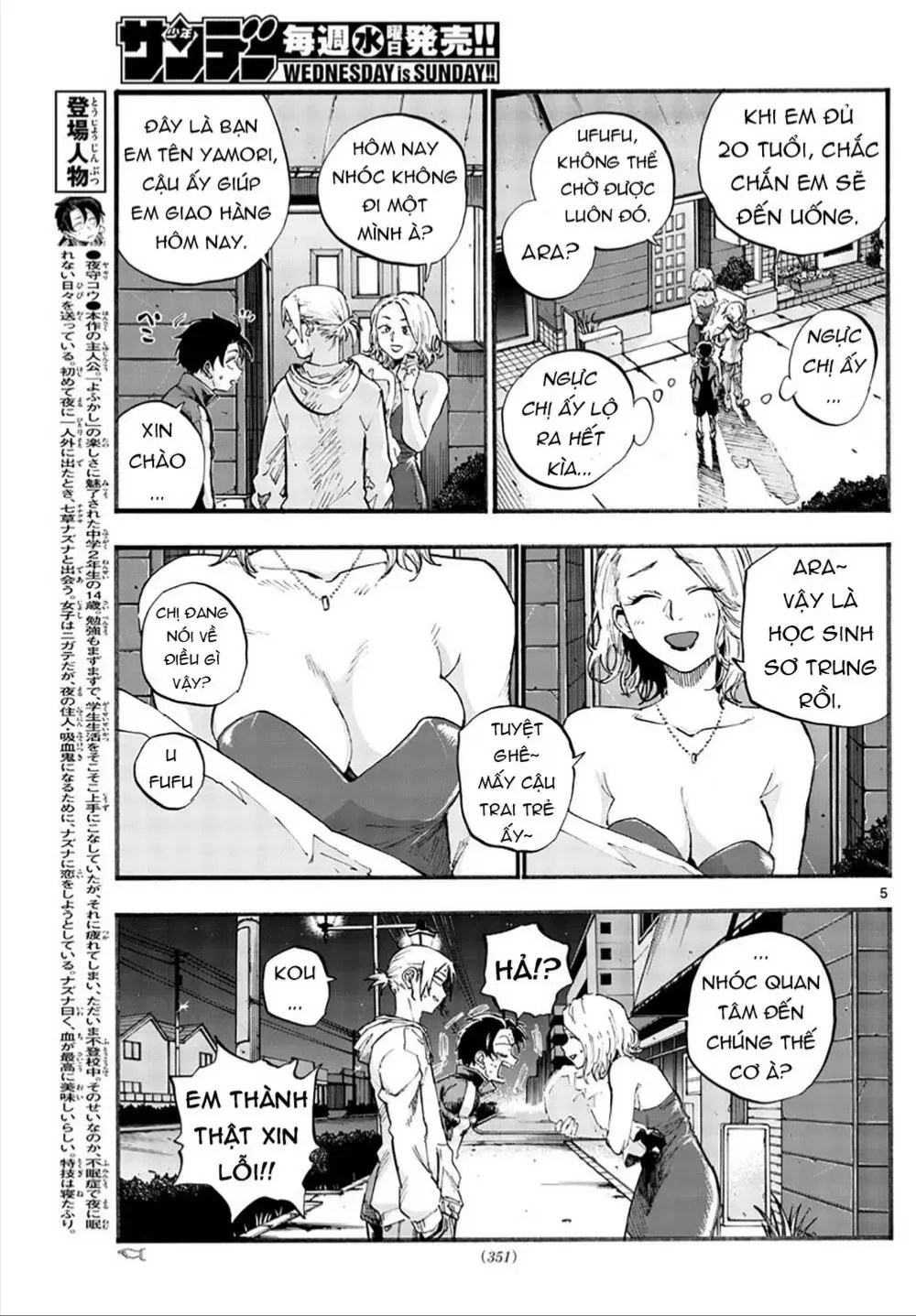 Khúc Ca Kẻ Dạ Hành Chap 41 - Next Chap 42