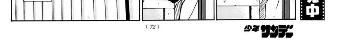 Khúc Ca Kẻ Dạ Hành Chap 42 - Next Chap 43