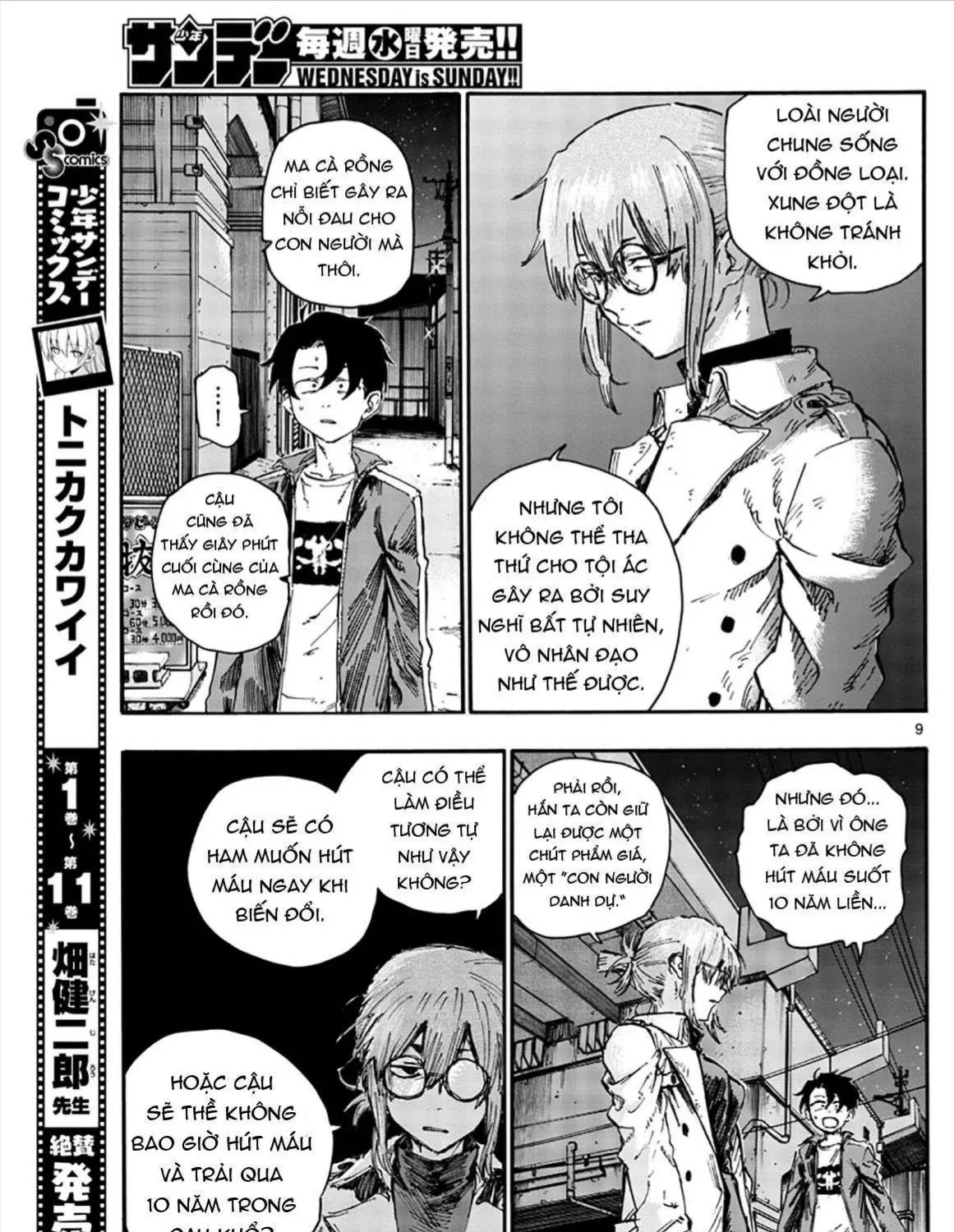 Khúc Ca Kẻ Dạ Hành Chap 43 - Next Chap 44