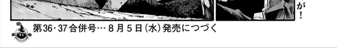 Khúc Ca Kẻ Dạ Hành Chap 43 - Next Chap 44
