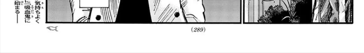 Khúc Ca Kẻ Dạ Hành Chap 43 - Next Chap 44