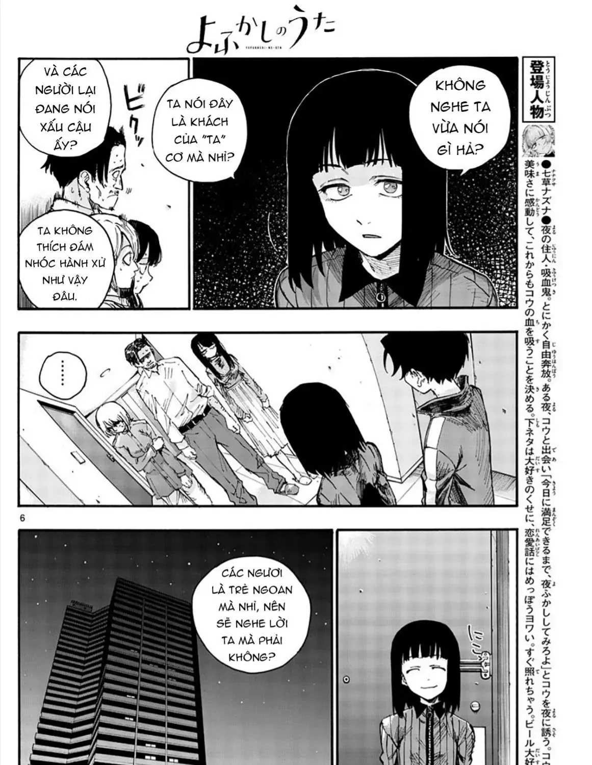 Khúc Ca Kẻ Dạ Hành Chap 44 - Next Chap 45