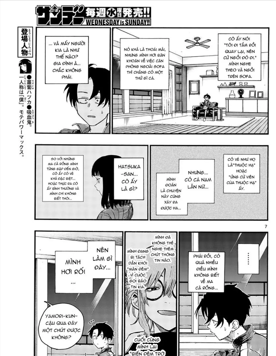 Khúc Ca Kẻ Dạ Hành Chap 44 - Next Chap 45