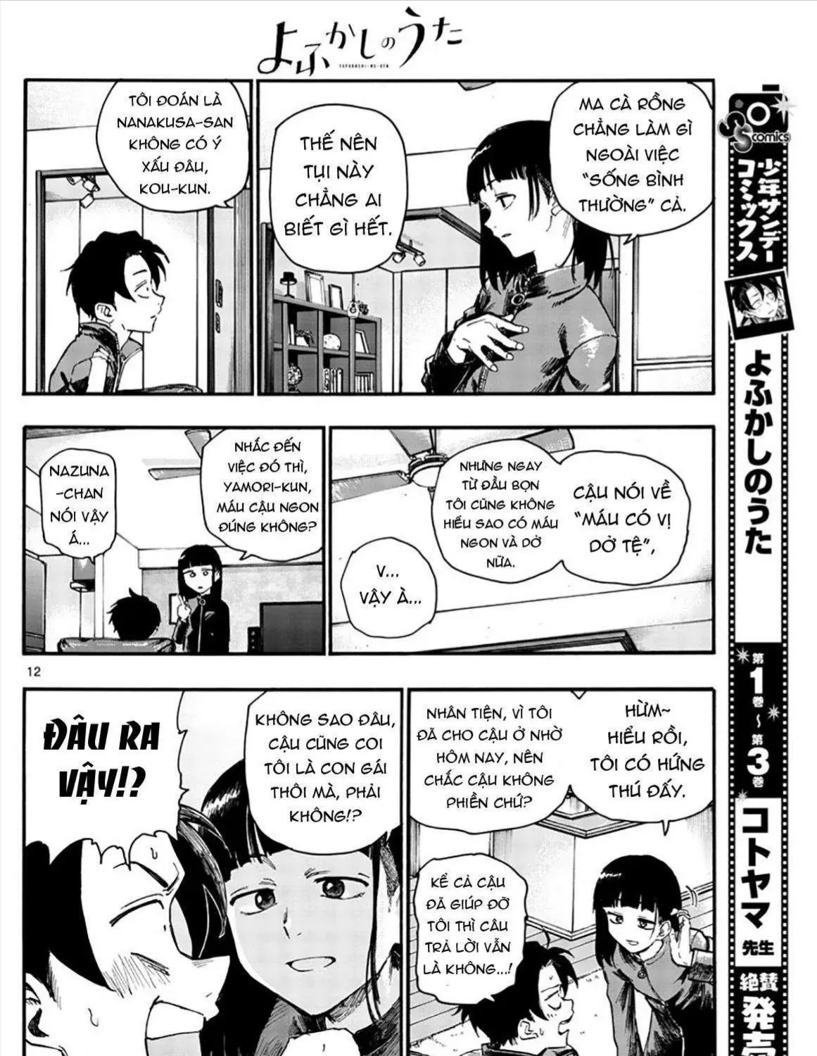 Khúc Ca Kẻ Dạ Hành Chap 44 - Next Chap 45