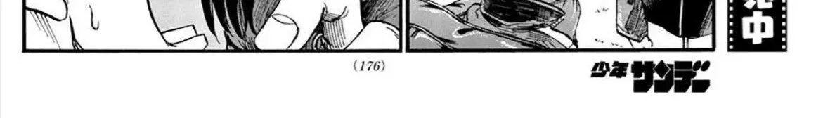 Khúc Ca Kẻ Dạ Hành Chap 44 - Next Chap 45