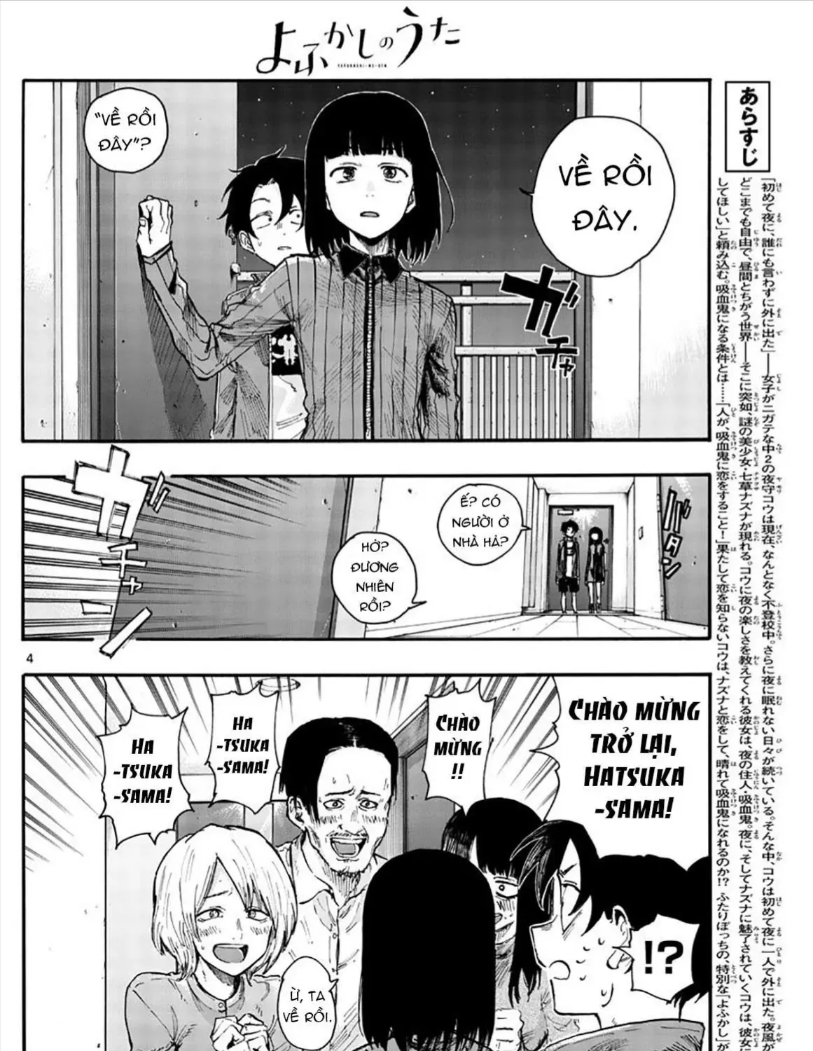 Khúc Ca Kẻ Dạ Hành Chap 44 - Next Chap 45