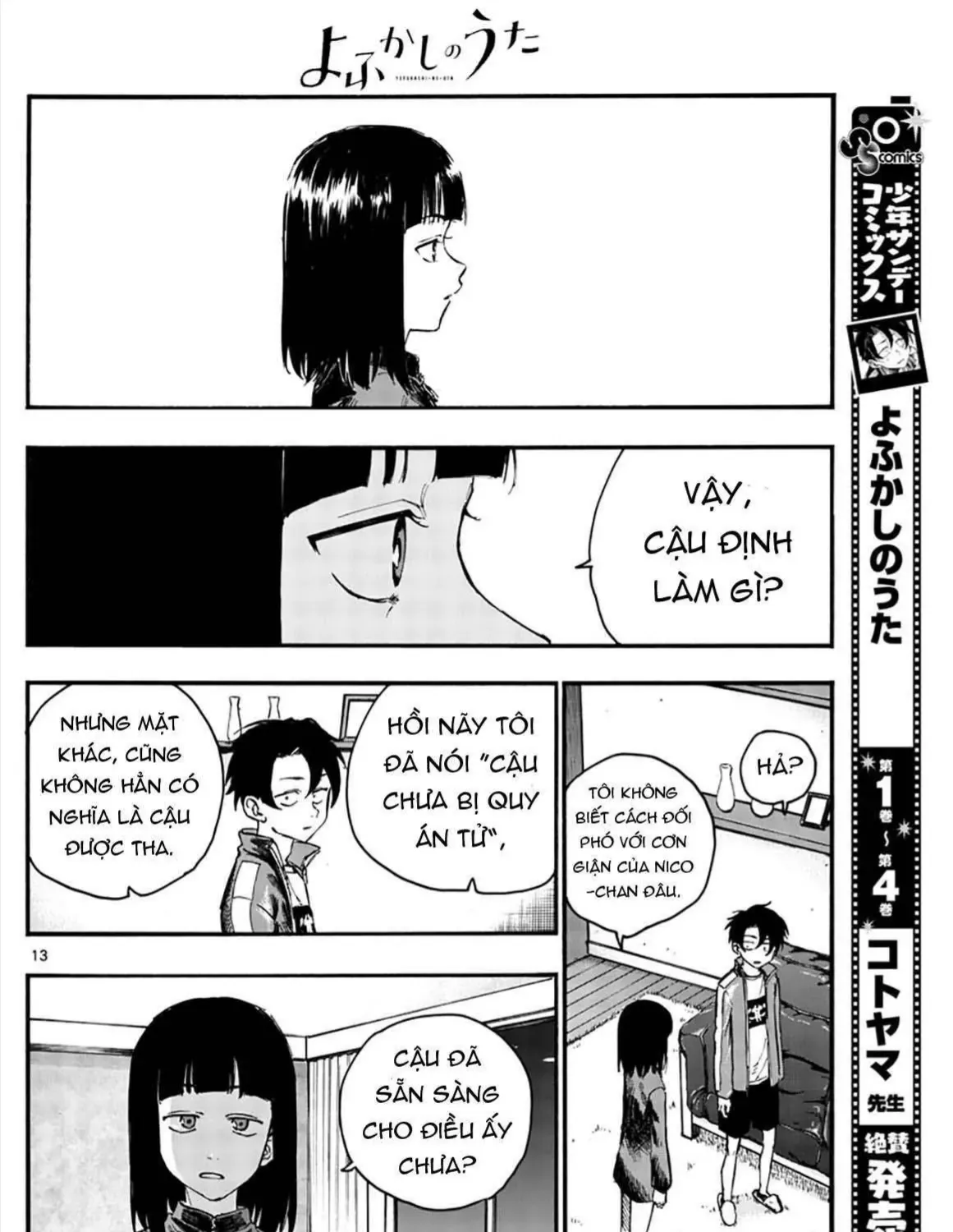 Khúc Ca Kẻ Dạ Hành Chap 45 - Next Chap 46