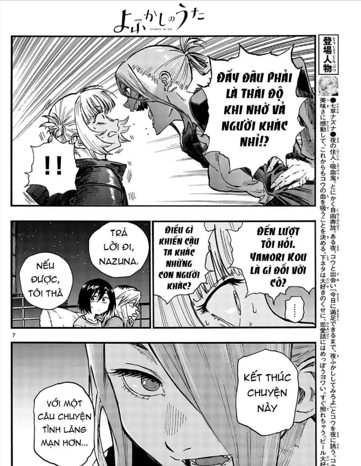 Khúc Ca Kẻ Dạ Hành Chap 46 - Next Chap 47
