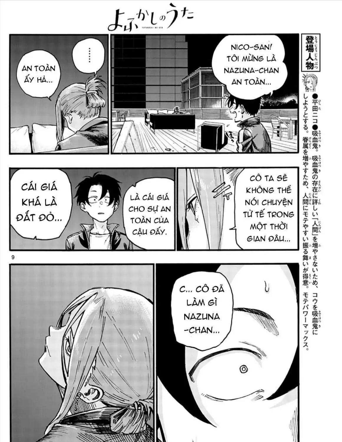 Khúc Ca Kẻ Dạ Hành Chap 46 - Next Chap 47