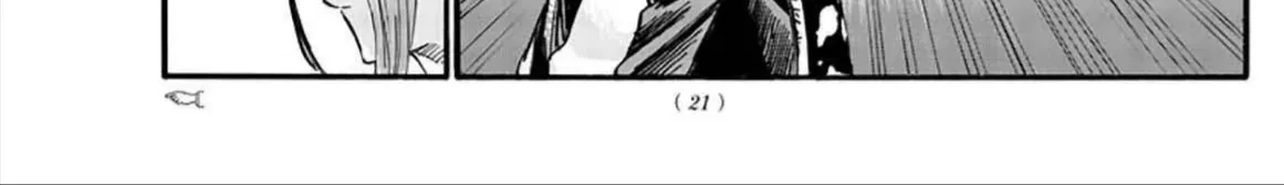 Khúc Ca Kẻ Dạ Hành Chap 46 - Next Chap 47