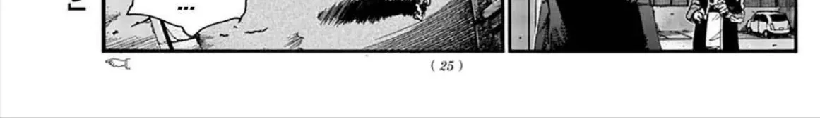 Khúc Ca Kẻ Dạ Hành Chap 46 - Next Chap 47