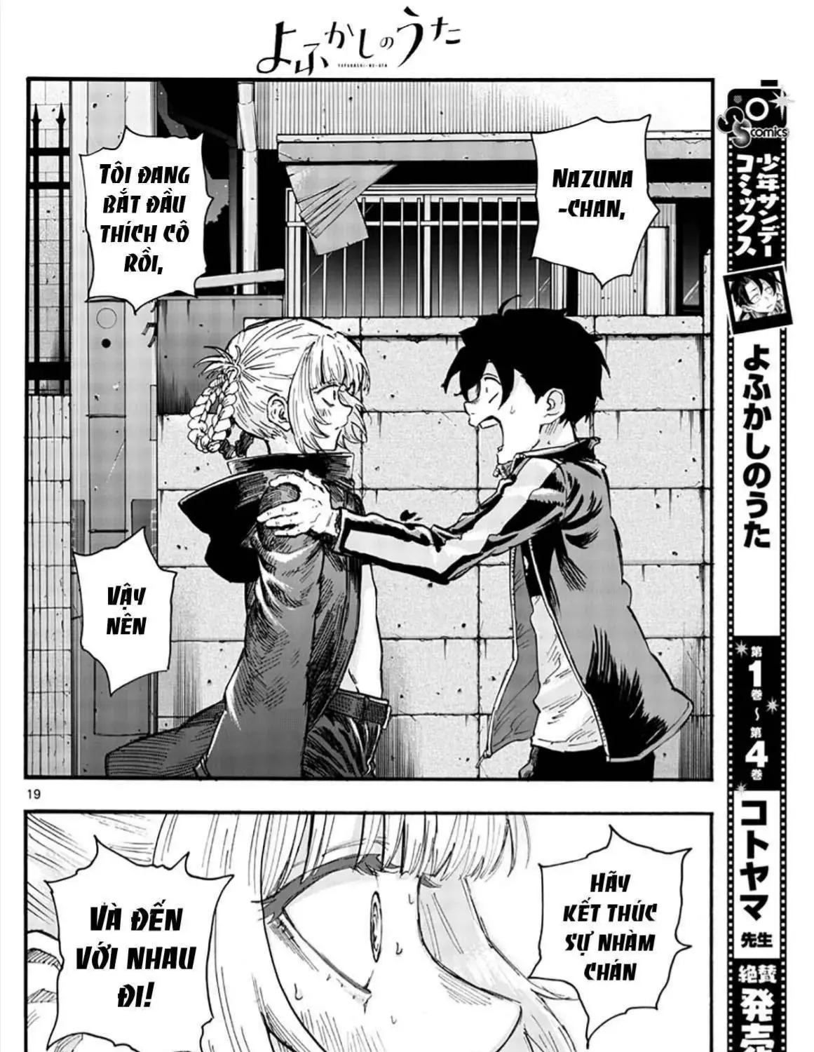 Khúc Ca Kẻ Dạ Hành Chap 46 - Next Chap 47