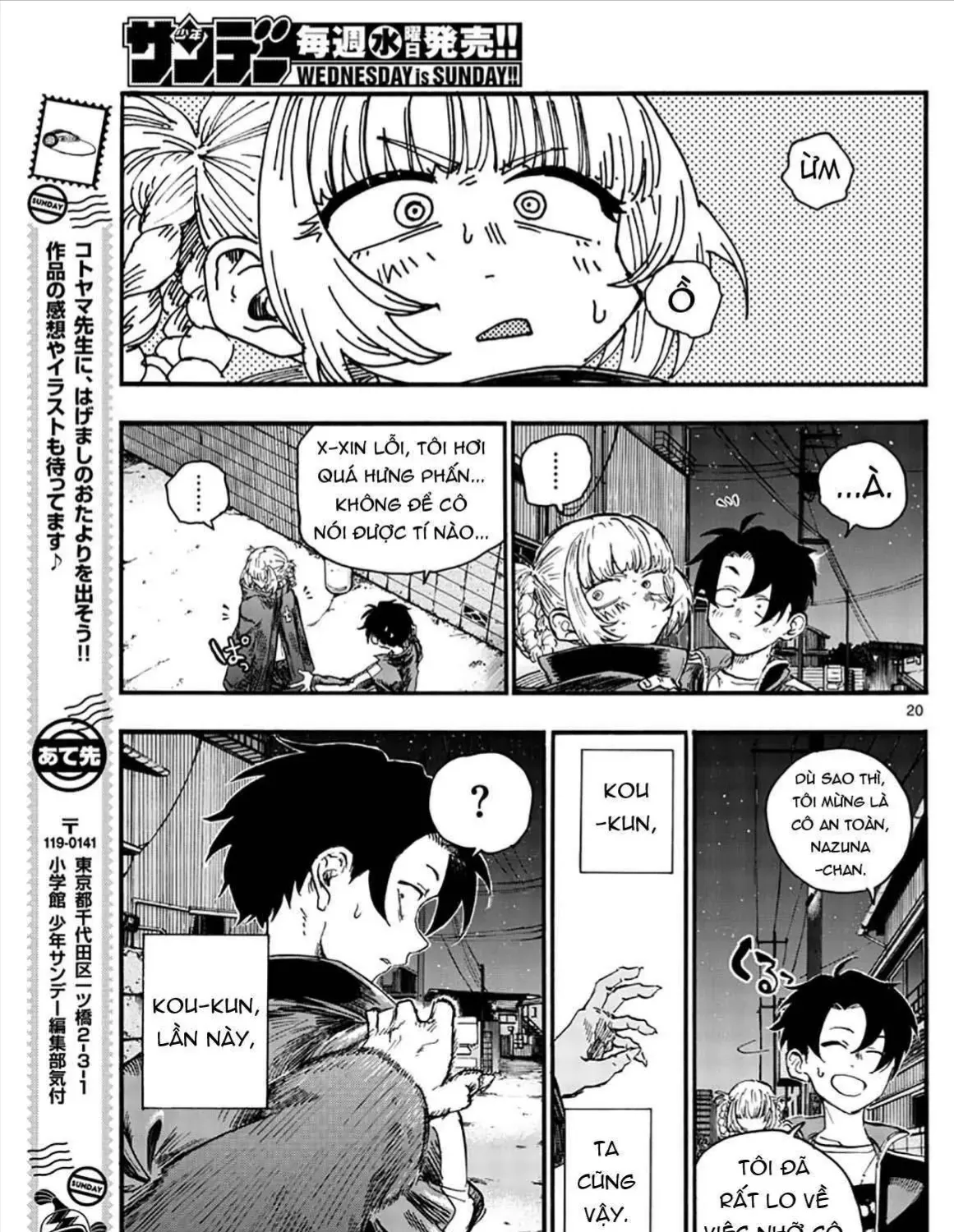 Khúc Ca Kẻ Dạ Hành Chap 46 - Next Chap 47