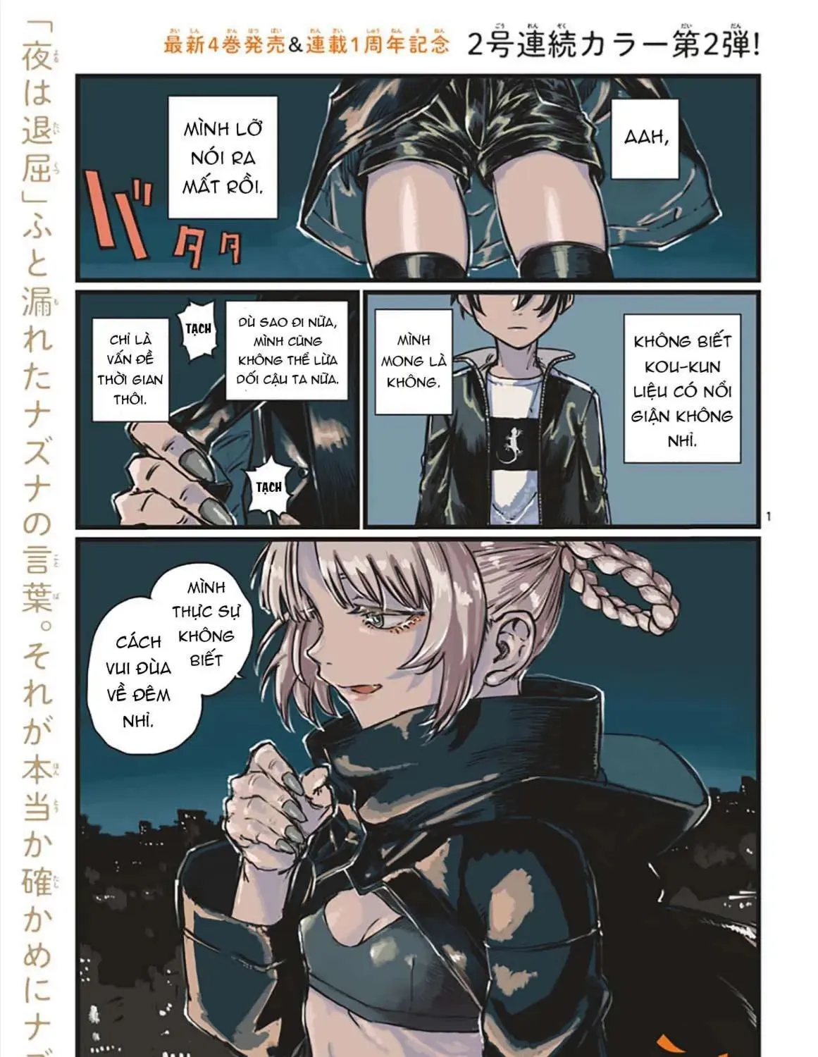 Khúc Ca Kẻ Dạ Hành Chap 46 - Next Chap 47