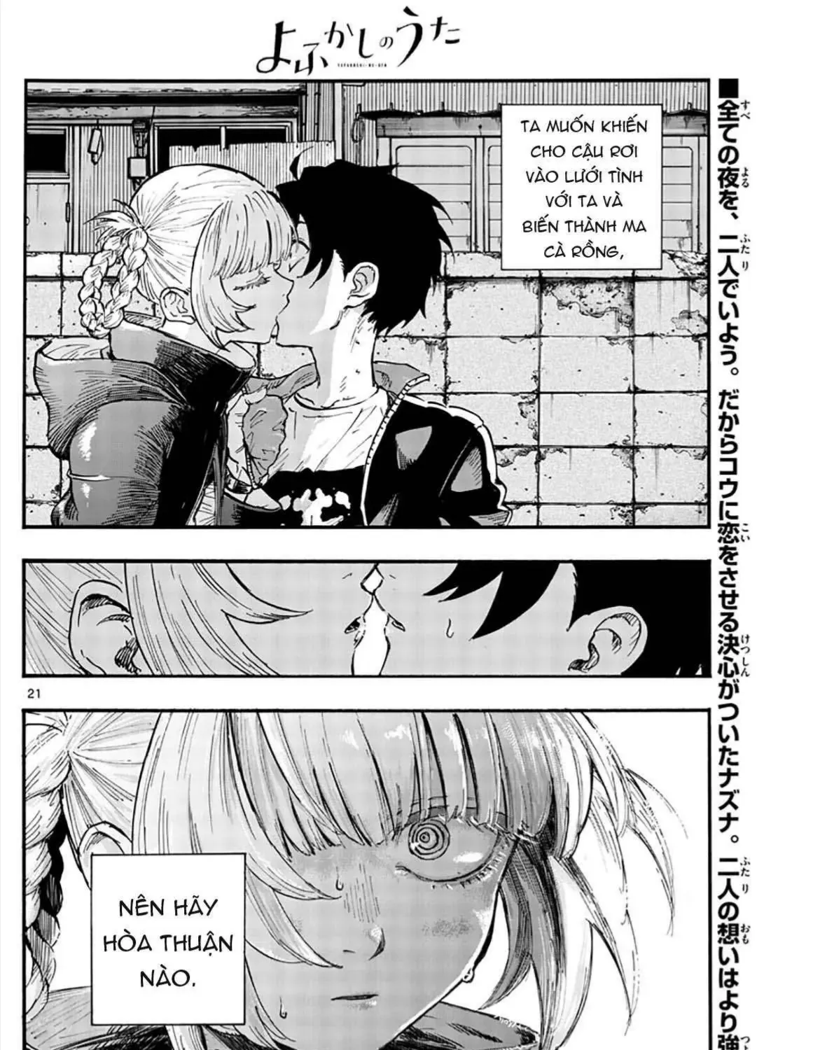 Khúc Ca Kẻ Dạ Hành Chap 46 - Next Chap 47