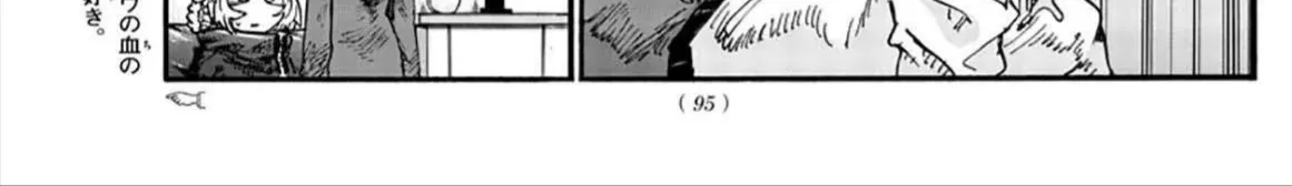 Khúc Ca Kẻ Dạ Hành Chap 47 - Next Chap 48