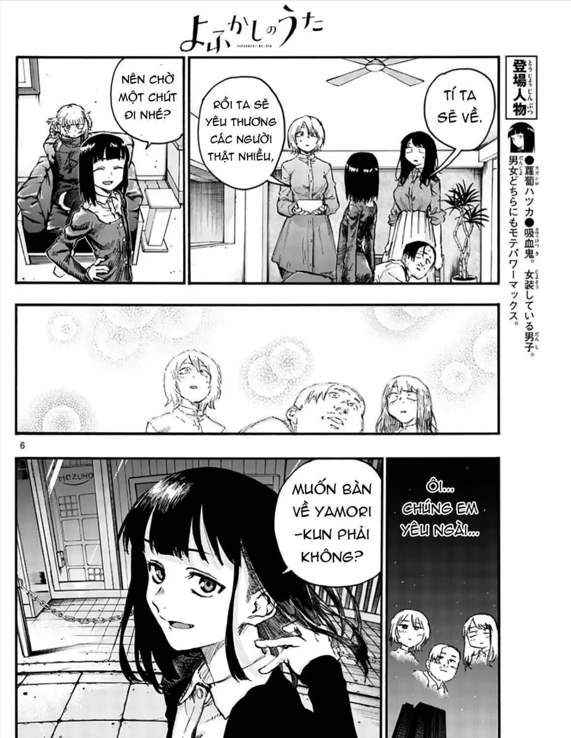 Khúc Ca Kẻ Dạ Hành Chap 47 - Next Chap 48