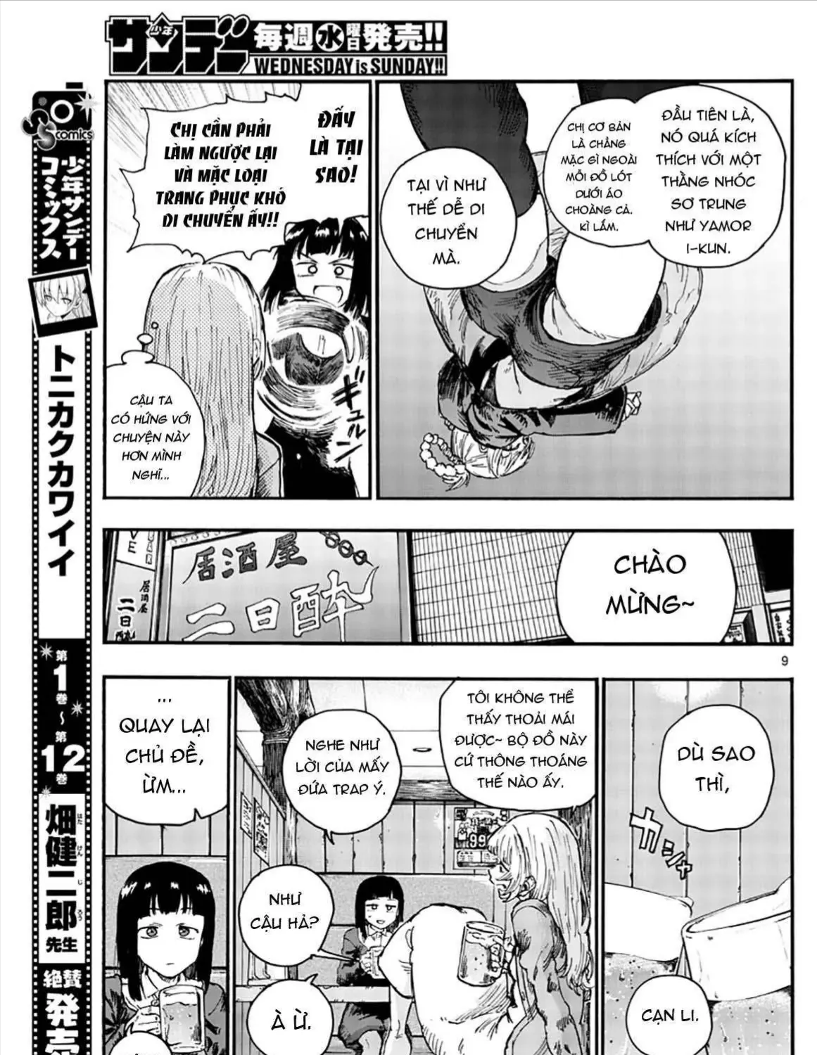 Khúc Ca Kẻ Dạ Hành Chap 47 - Next Chap 48