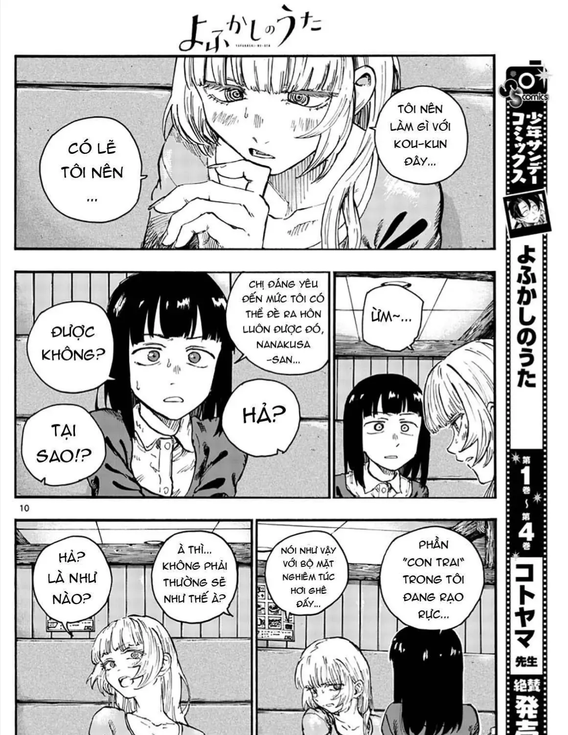 Khúc Ca Kẻ Dạ Hành Chap 47 - Next Chap 48