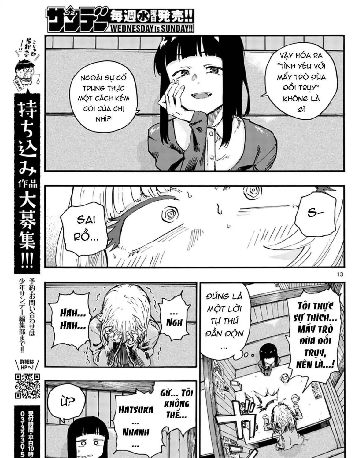 Khúc Ca Kẻ Dạ Hành Chap 47 - Next Chap 48