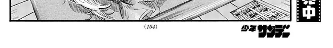 Khúc Ca Kẻ Dạ Hành Chap 47 - Next Chap 48