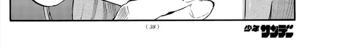 Khúc Ca Kẻ Dạ Hành Chap 48 - Next Chap 49