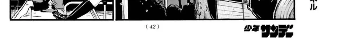 Khúc Ca Kẻ Dạ Hành Chap 48 - Next Chap 49