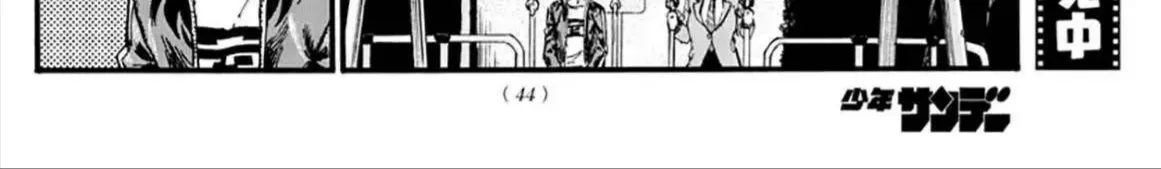 Khúc Ca Kẻ Dạ Hành Chap 48 - Next Chap 49
