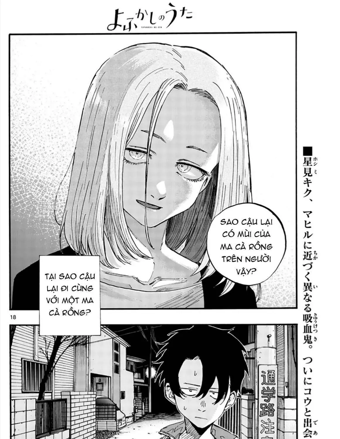 Khúc Ca Kẻ Dạ Hành Chap 48 - Next Chap 49