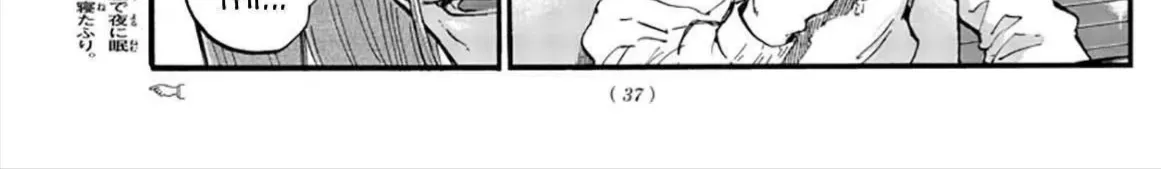 Khúc Ca Kẻ Dạ Hành Chap 48 - Next Chap 49