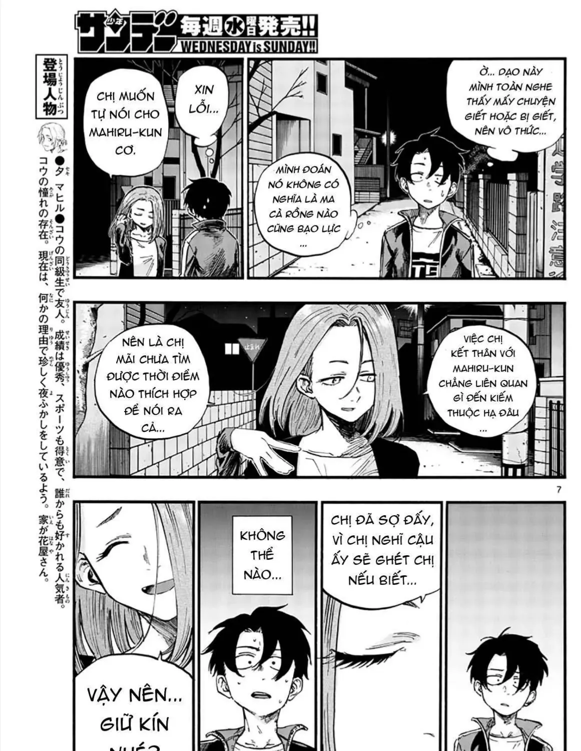 Khúc Ca Kẻ Dạ Hành Chap 49 - Next Chap 50