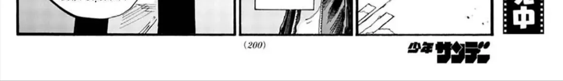 Khúc Ca Kẻ Dạ Hành Chap 49 - Next Chap 50