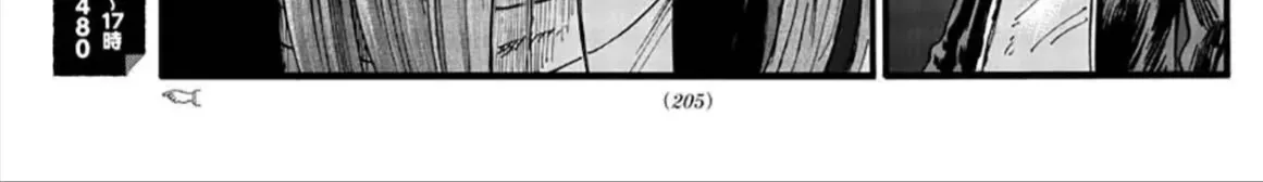 Khúc Ca Kẻ Dạ Hành Chap 49 - Next Chap 50