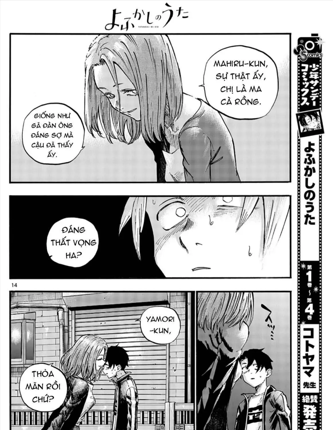 Khúc Ca Kẻ Dạ Hành Chap 49 - Next Chap 50