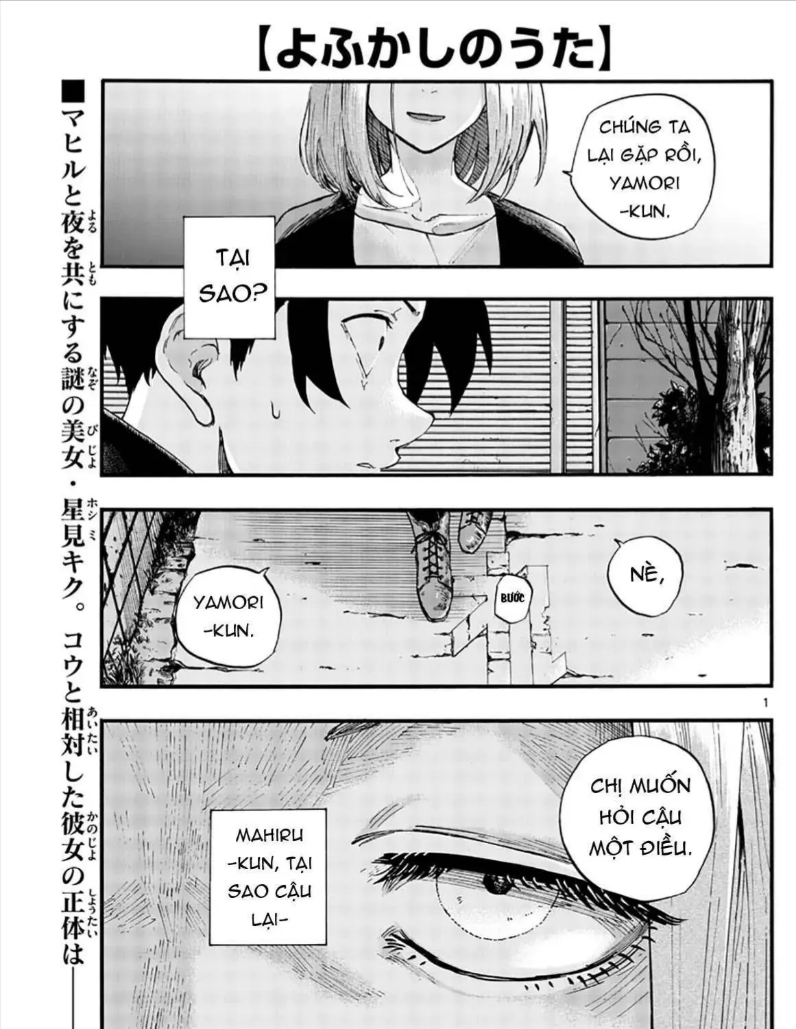 Khúc Ca Kẻ Dạ Hành Chap 49 - Next Chap 50