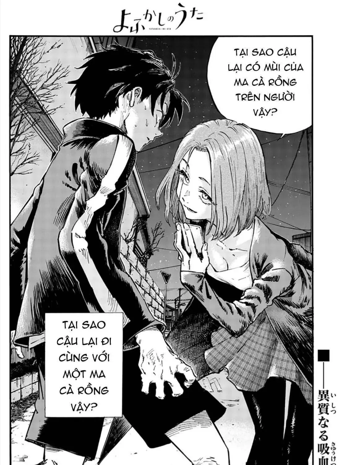 Khúc Ca Kẻ Dạ Hành Chap 49 - Next Chap 50