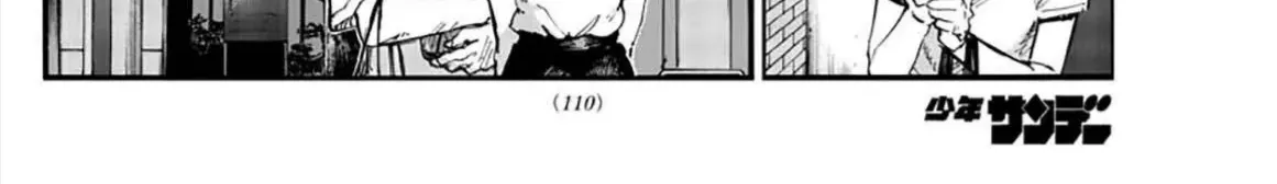 Khúc Ca Kẻ Dạ Hành Chap 50 - Next Chap 51